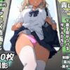 Thumbnail of related posts 140