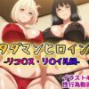 Thumbnail of related posts 016