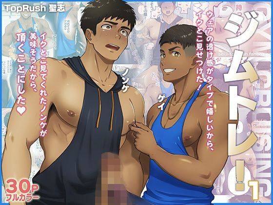 Thumbnail of post image 143