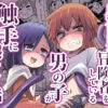 Thumbnail of related posts 181