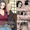 Thumbnail of related posts 076