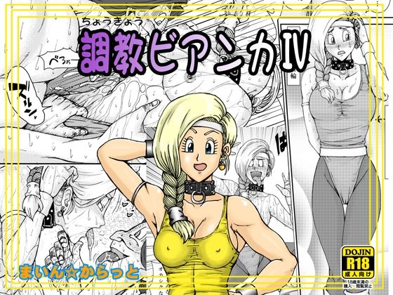 Thumbnail of new posts 157