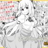 Thumbnail of related posts 135