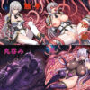 Thumbnail of related posts 147