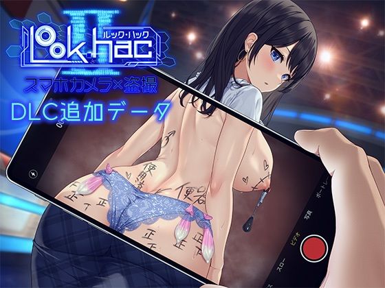 Thumbnail of new posts 103