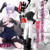 Thumbnail of related posts 163