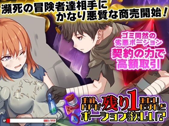 Thumbnail of new posts 019