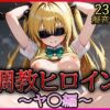 Thumbnail of related posts 115