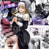 Thumbnail of related posts 084