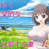 Thumbnail of related posts 184