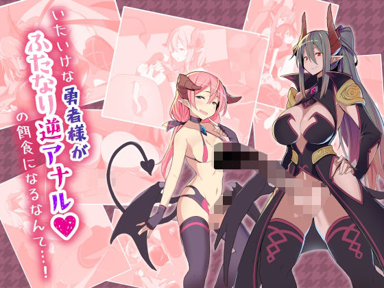 Thumbnail of new posts 079
