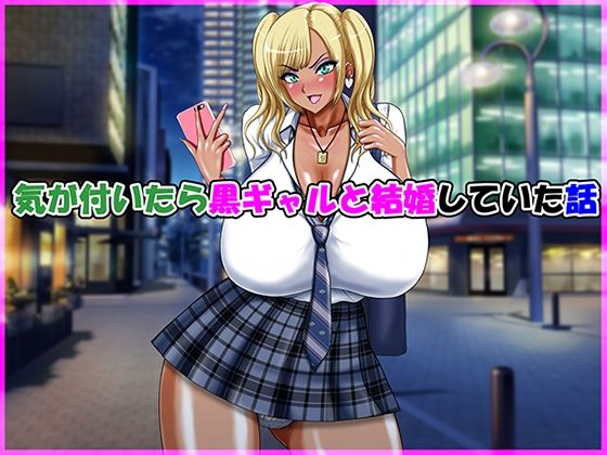 Thumbnail of new posts 174