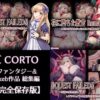 Thumbnail of related posts 147