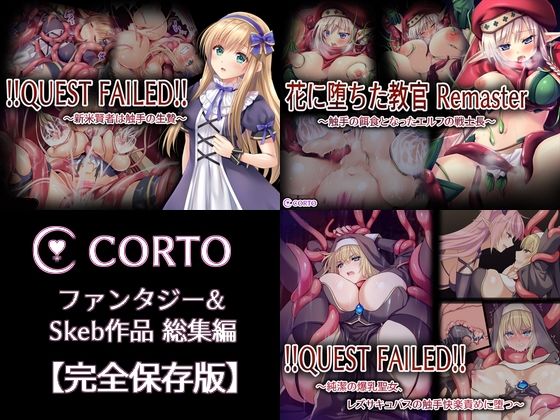 Thumbnail of new posts 200