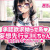 Thumbnail of related posts 158