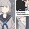 Thumbnail of related posts 077
