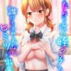 Thumbnail of related posts 125