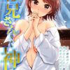 Thumbnail of related posts 005