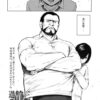 Thumbnail of related posts 197