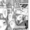 Thumbnail of related posts 129