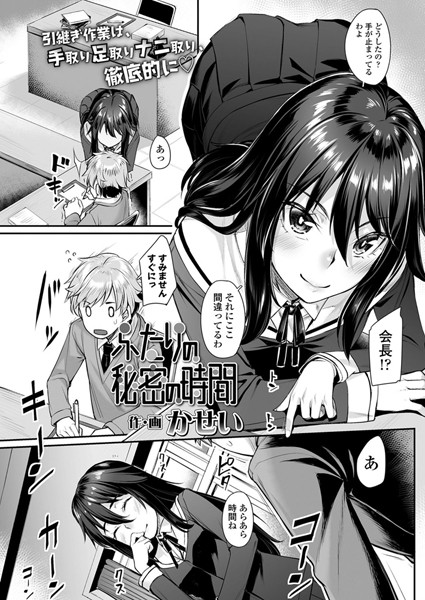 Thumbnail of post image 199