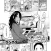 Thumbnail of new posts 193