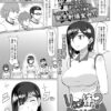Thumbnail of new posts 151