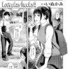 Thumbnail of new posts 095