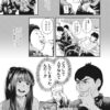 Thumbnail of new posts 130