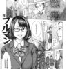 Thumbnail of new posts 011