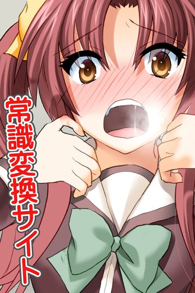 Thumbnail of post image 122