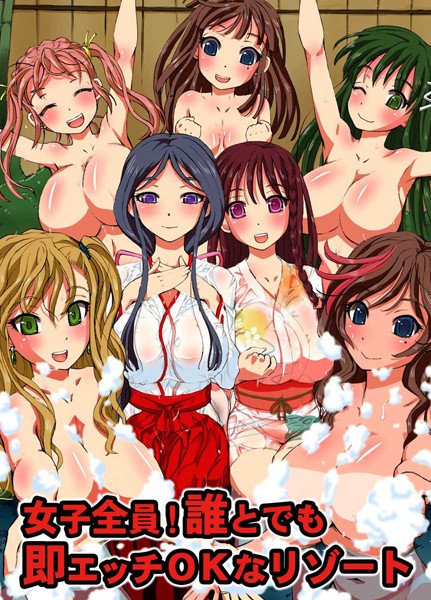 Thumbnail of post image 165