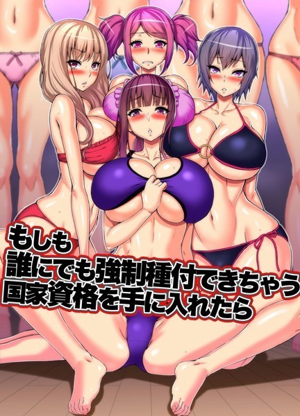 Thumbnail of post image 135