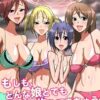 Thumbnail of new posts 088