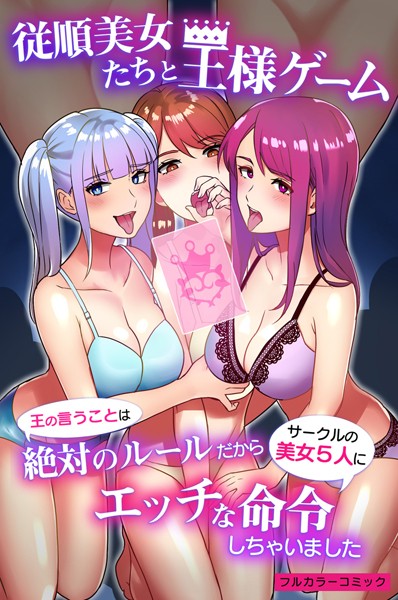 Thumbnail of post image 167