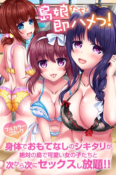 Thumbnail of post image 043