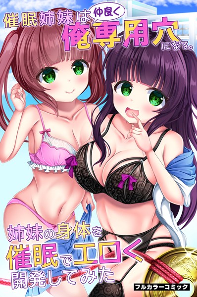 Thumbnail of post image 023