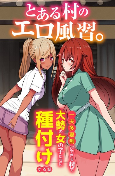 Thumbnail of post image 068