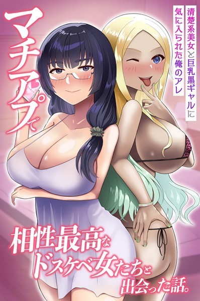 Thumbnail of post image 097
