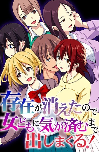 Thumbnail of post image 087