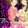Thumbnail of related posts 013