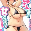Thumbnail of related posts 119