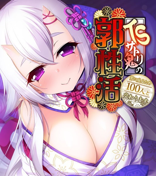 Thumbnail of new posts 171