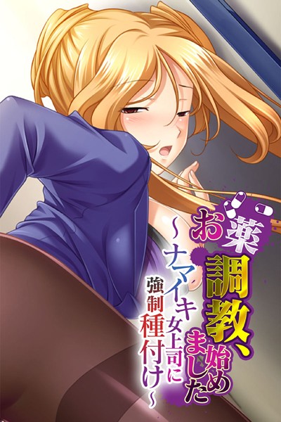 Thumbnail of post image 025