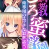 Thumbnail of related posts 192