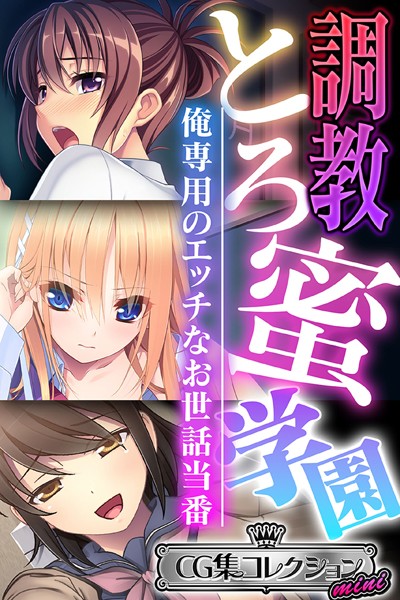 Thumbnail of post image 096