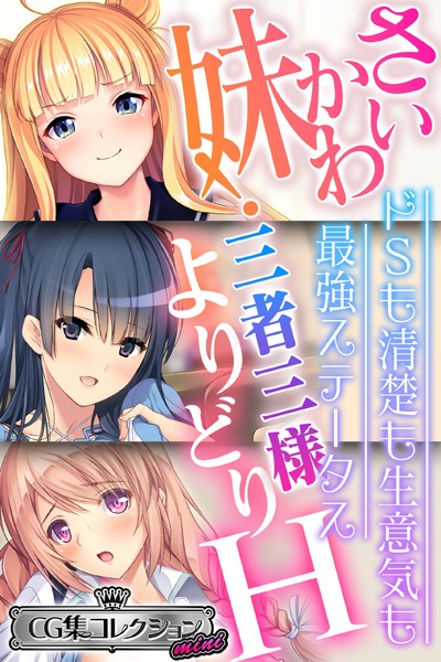 Thumbnail of post image 163