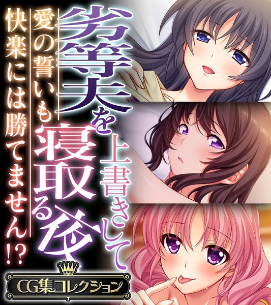 Thumbnail of new posts 053