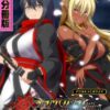 Thumbnail of related posts 054