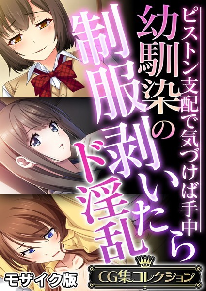 Thumbnail of post image 106